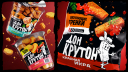 Брендинг июля: новые айдентики, упаковки и бренд-системы
