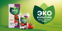Брендинг июля: новые айдентики, упаковки и бренд-системы
