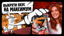 Брендинг июля: новые айдентики, упаковки и бренд-системы
