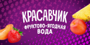 Брендинг июля: новые айдентики, упаковки и бренд-системы