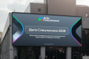 Брендинг июля: новые айдентики, упаковки и бренд-системы