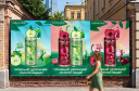 Брендинг июля: новые айдентики, упаковки и бренд-системы