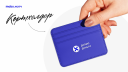 Как MobX Agency объединило искусство, мобильный рынок и вечеринку на крыше