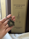Шесть поводов вспомнить о своем застройщике: новый подход к работе с велком-наборами