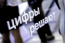Как MobX Agency объединило искусство, мобильный рынок и вечеринку на крыше