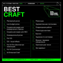 Пятый фестиваль видеоконтента Big Picture Festival by Grape объявляет прием работ