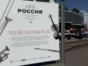 Агентство «Лира» рассказало, как прошел VI Международный фестиваль музыки «Кантата»