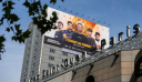 Esports World Cup 2026 превратил летний Париж в мировую столицу киберспорта и видеоигр
