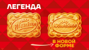 Короны, квокки и «питьевые салаты»: как выглядел брендинг в августе