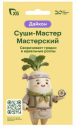 От нейрофотостудии до слюнявчика: главные активации августа