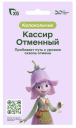 От нейрофотостудии до слюнявчика: главные активации августа