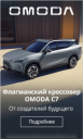845 целевых звонков из programmatic: кейс автомобильного бренда