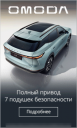 845 целевых звонков из programmatic: кейс автомобильного бренда