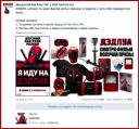 Как правильно продвигать кино в digital