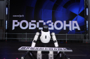 Как Ozon Tech масштабировал внутреннюю конференцию в индустриальный кейс