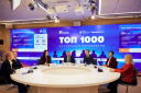 Ассоциация менеджеров представила 27 рейтинг «топ-1000 российских менеджеров»