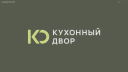 Ребрендинг «Кухонного Двора»: как сохранить узнаваемость и добавить актуальности