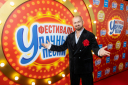 Большой фестиваль «Удачные песни» в честь 20-летия «Радио Дача»