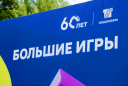 От новых брендов до бережного редизайна: заметных обновлений айдентики и упаковки сентября