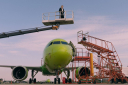 S7 Airlines запустила новую рекламную кампанию «Твой новый стандарт Азии»