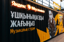 От капустных масок до бобров в зеркальном кубе: чем бренды удивляли в сентябре