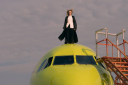 S7 Airlines запустила новую рекламную кампанию «Твой новый стандарт Азии»