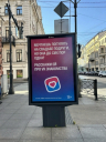 От капустных масок до бобров в зеркальном кубе: чем бренды удивляли в сентябре
