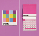 Pantone посвятила каждый день 2027 года отдельному цвету