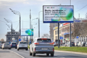 В День работника рекламы зеленые бренды объединились на билбордах
