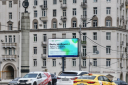В День работника рекламы зеленые бренды объединились на билбордах