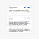 «Кубик Медиа» озвучила дрип-кофе для «ВкусВилла»