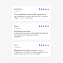 «Кубик Медиа» озвучила дрип-кофе для «ВкусВилла»